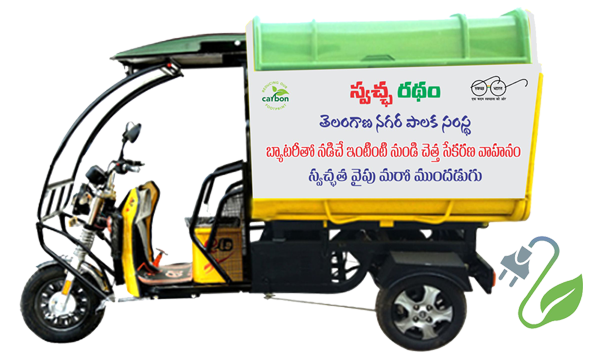 e-garbage-collection-truck